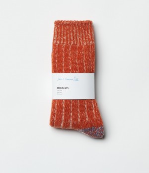 Multicolor Men Merz B. Schwanen MW72 Socks | MERZ0945832