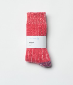 Multicolor Men Merz B. Schwanen MW72 Socks | MERZ9751840